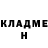 КОКАИН VHQ Toni Shoy
