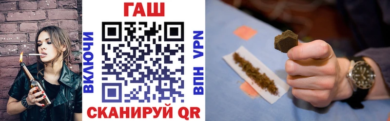 Купить  Белёв  Гашиш убойный 