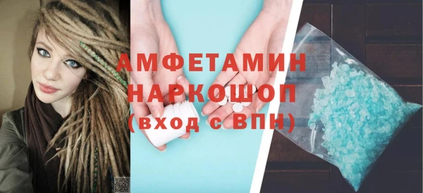 трава Дмитриев