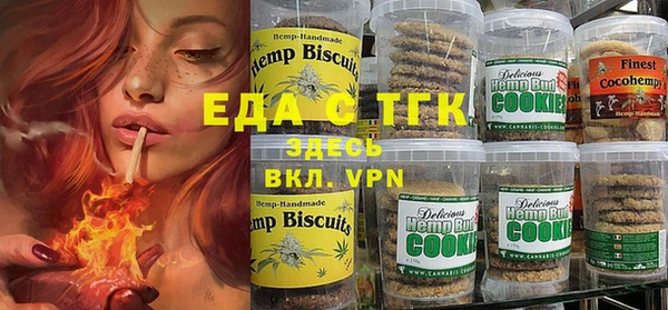 марихуана Елабуга