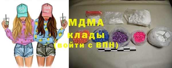 ECSTASY Дмитров