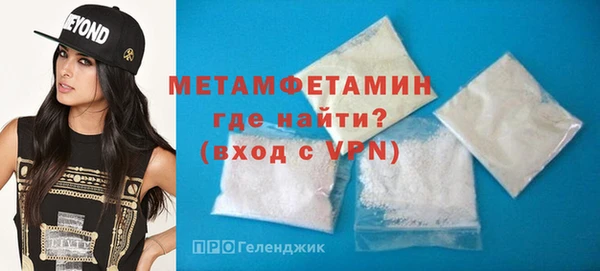 ECSTASY Дмитров