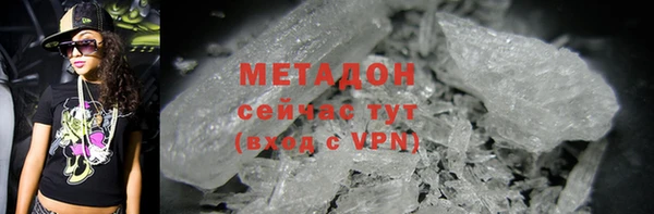 ECSTASY Дмитров