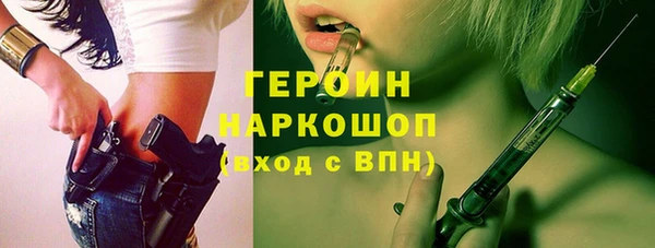 ECSTASY Дмитров