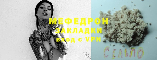 трава Дмитриев