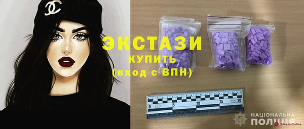 меф Елизово