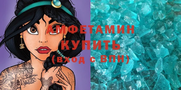 ECSTASY Дмитров