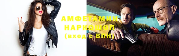 ECSTASY Дмитров