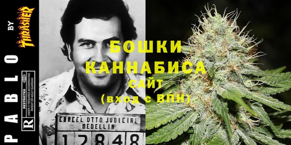 кокаин Дмитровск