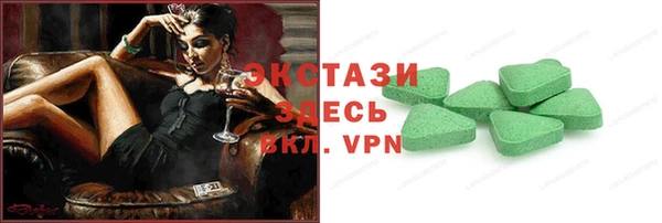 кокаин Дмитровск