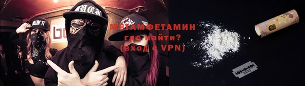 ECSTASY Дмитров