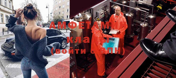 трава Дмитриев