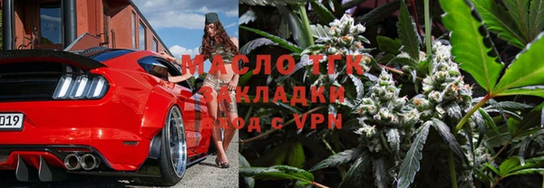 ECSTASY Дмитров