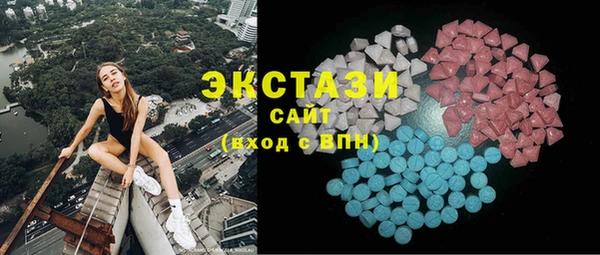 трава Дмитриев