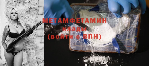 ECSTASY Дмитров