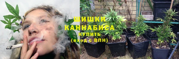 кокаин Дмитровск