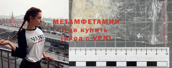 трава Дмитриев