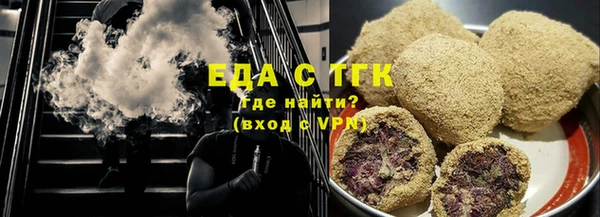 ECSTASY Дмитров