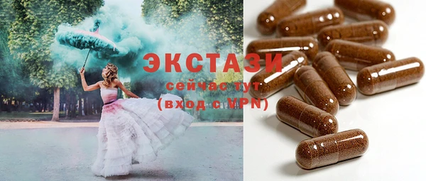кокаин Дмитровск