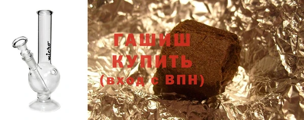 кокаин Дмитровск