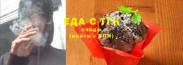 трава Дмитриев